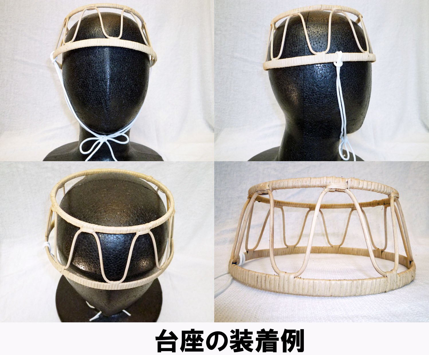 アジロ笠 大 台座（五徳）付き（菅笠 すげ笠） - Amazon Japan Proxy